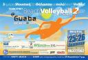 Guaba Ending and Beach Volley