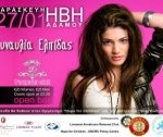 iviadamouconcert