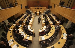 Cyprus_Parliament